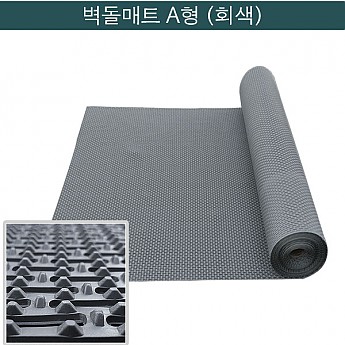 벽돌매트A형(회색)